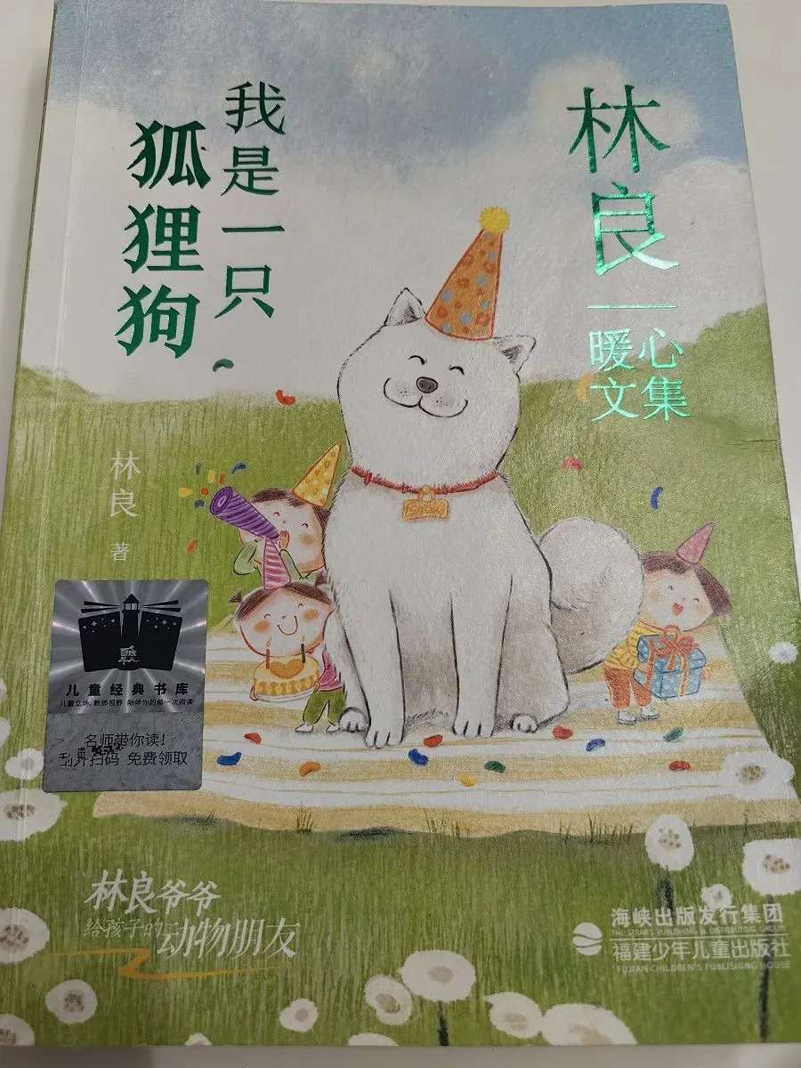 职业篮球运动员的心理调节技巧_0