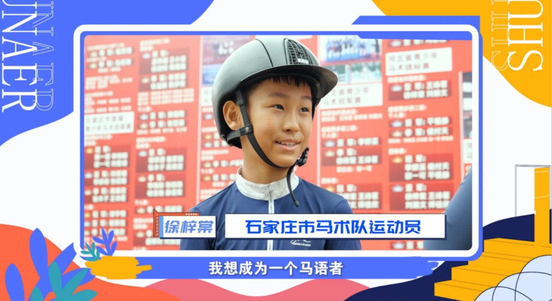 如何制定适合青少年的篮球轮换训练计划_0