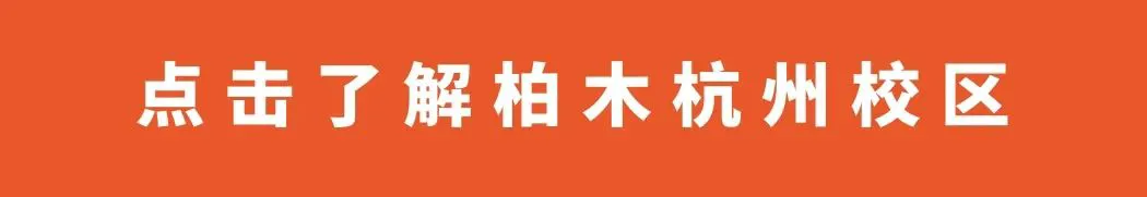 如何制定智能篮球训练计划_1